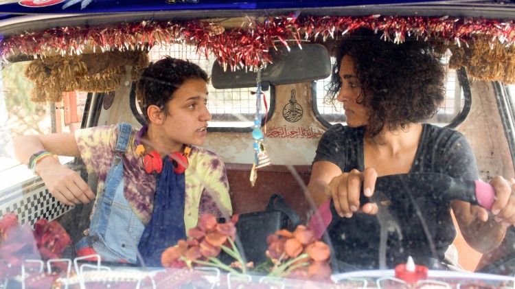 750x569 arab blues 3 web c carolebethuel 2821 2